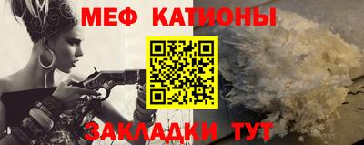 первитин Можга