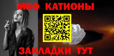 ПСИЛОЦИБИНОВЫЕ ГРИБЫ Моздок