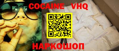 первитин Можга