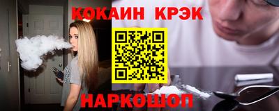 первитин Можга