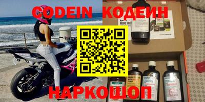 ПСИЛОЦИБИНОВЫЕ ГРИБЫ Моздок
