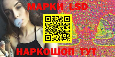 ПСИЛОЦИБИНОВЫЕ ГРИБЫ Моздок