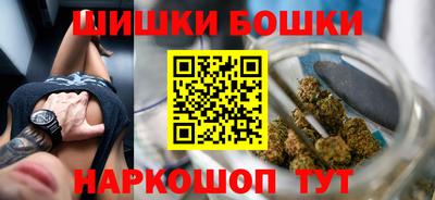 винт Можайск