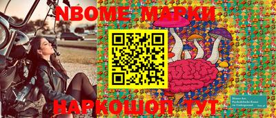 ПСИЛОЦИБИНОВЫЕ ГРИБЫ Моздок