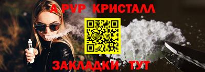 первитин Можга