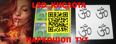 ПСИЛОЦИБИНОВЫЕ ГРИБЫ Моздок