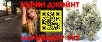 винт Можайск