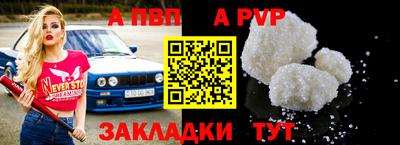 первитин Можга
