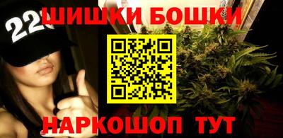 ПСИЛОЦИБИНОВЫЕ ГРИБЫ Моздок