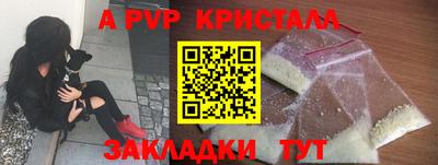 ПСИЛОЦИБИНОВЫЕ ГРИБЫ Моздок