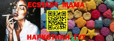 первитин Можга