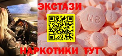 хмурый Старая Купавна