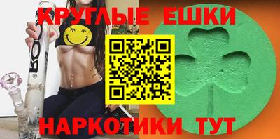 винт Можайск