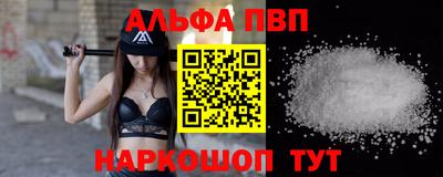 ПСИЛОЦИБИНОВЫЕ ГРИБЫ Моздок