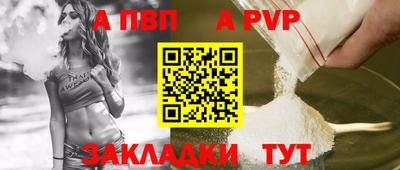 первитин Можга