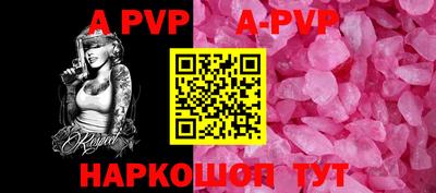 первитин Можга