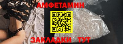 ПСИЛОЦИБИНОВЫЕ ГРИБЫ Моздок