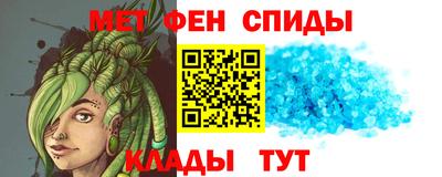 ПСИЛОЦИБИНОВЫЕ ГРИБЫ Моздок