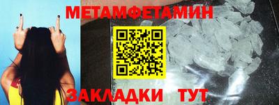 ПСИЛОЦИБИНОВЫЕ ГРИБЫ Моздок