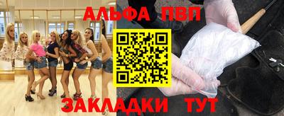 ПСИЛОЦИБИНОВЫЕ ГРИБЫ Моздок