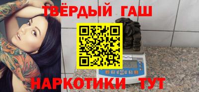 винт Можайск