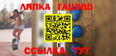 винт Можайск
