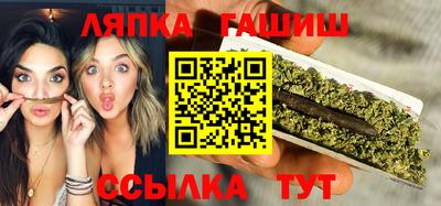 винт Можайск