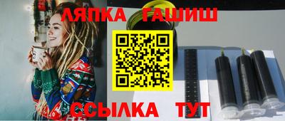 первитин Можга