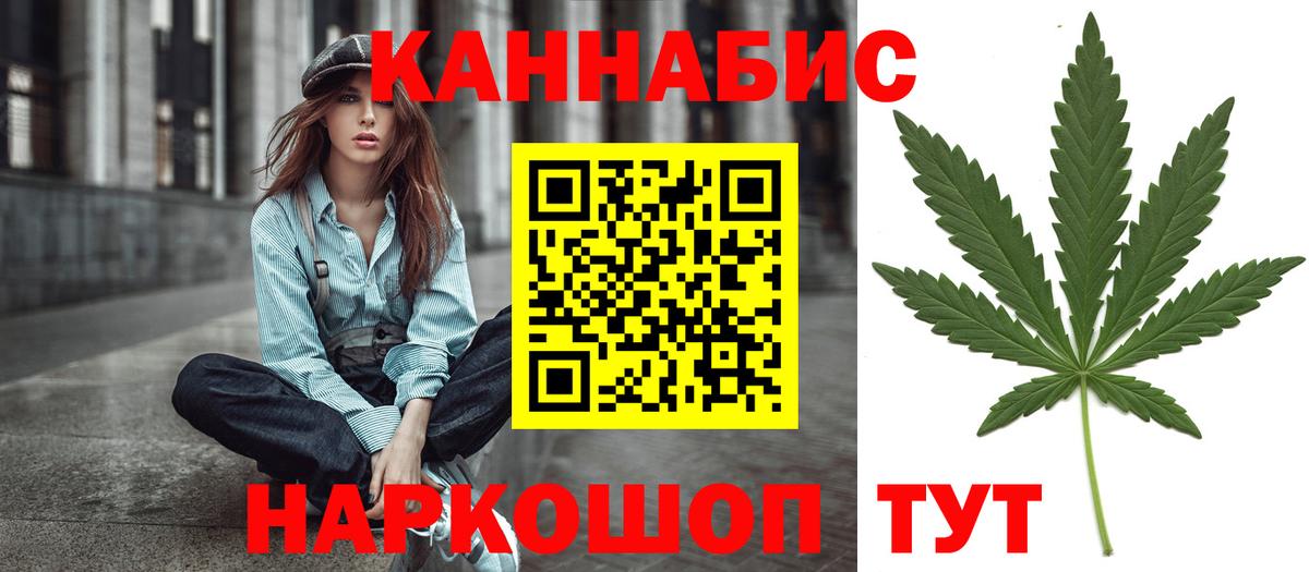 MDMA Усть-Илимск